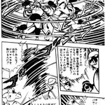 ジェロニモ現象解決 キン肉マンでジェロニモが2人いる現象に対して公式が見解を発表 Togetter ジェロニモ現象解決 キン肉マンでジェロニモが2人いる現象に対して公式が見解を発表 Togetter
