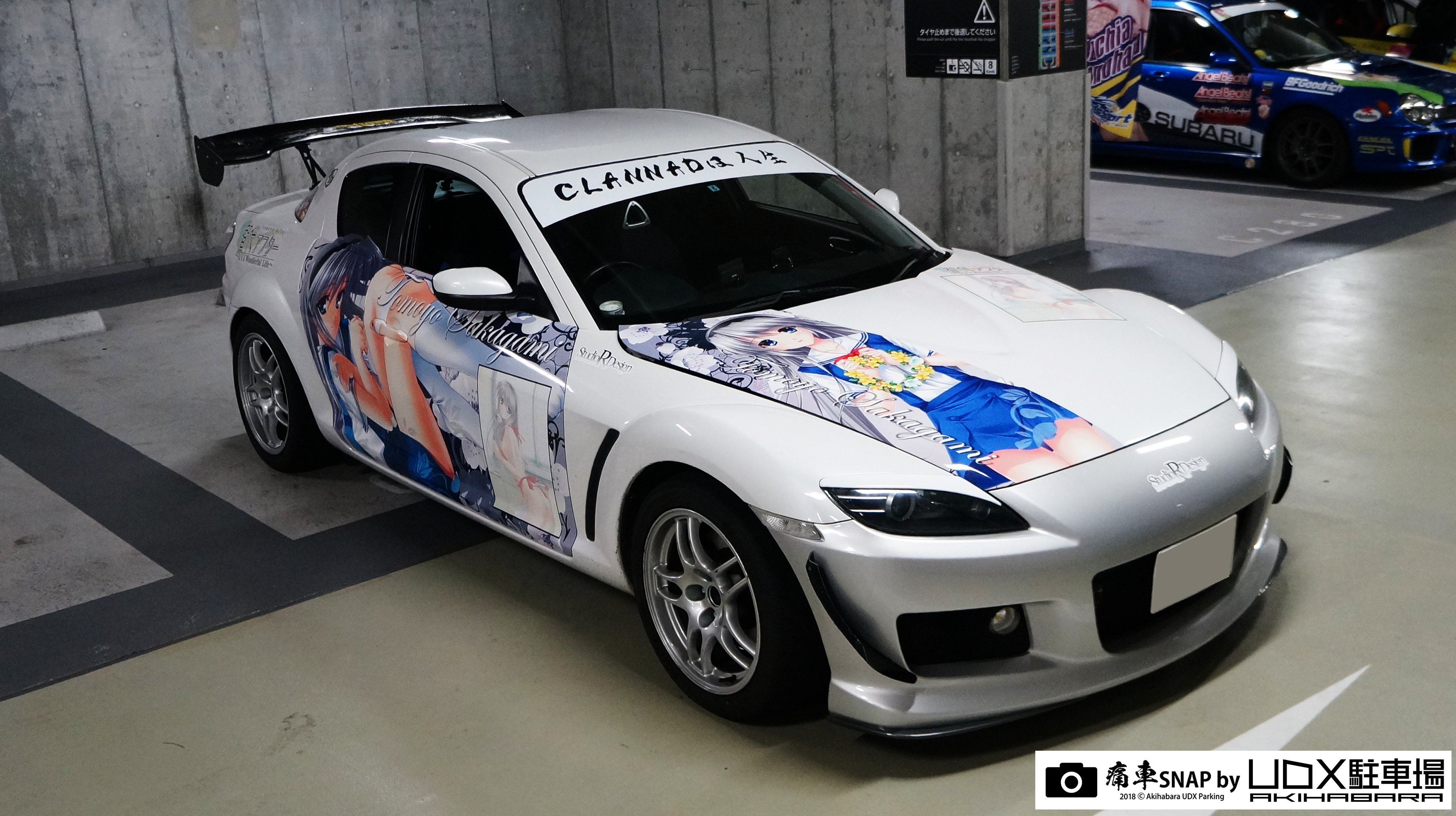 秋葉原UDX駐車場 info on X: 
