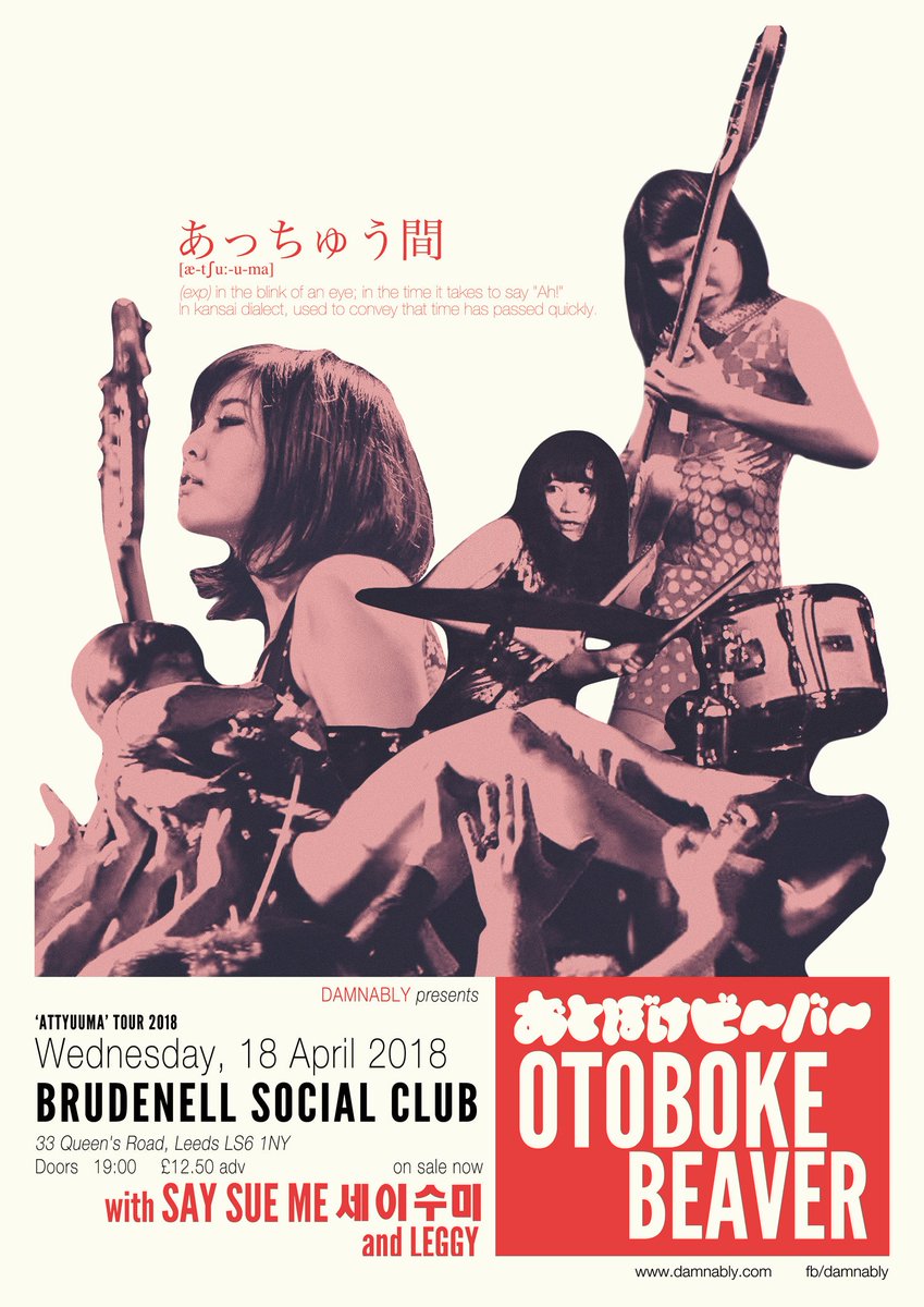 damnably's tweet photo. TONIGHT! 🌪️🌪️🌪️ 
@otobokebeaver head to @Nath_Brudenell Leeds  thanks to @PleasePleaseYou 
w/
@SaySueMe &amp; @leggyband 
Tix still available @ https://t.co/n3s4Zy2Soo #ATTYUUMA https://t.co/erFYFb2yuP