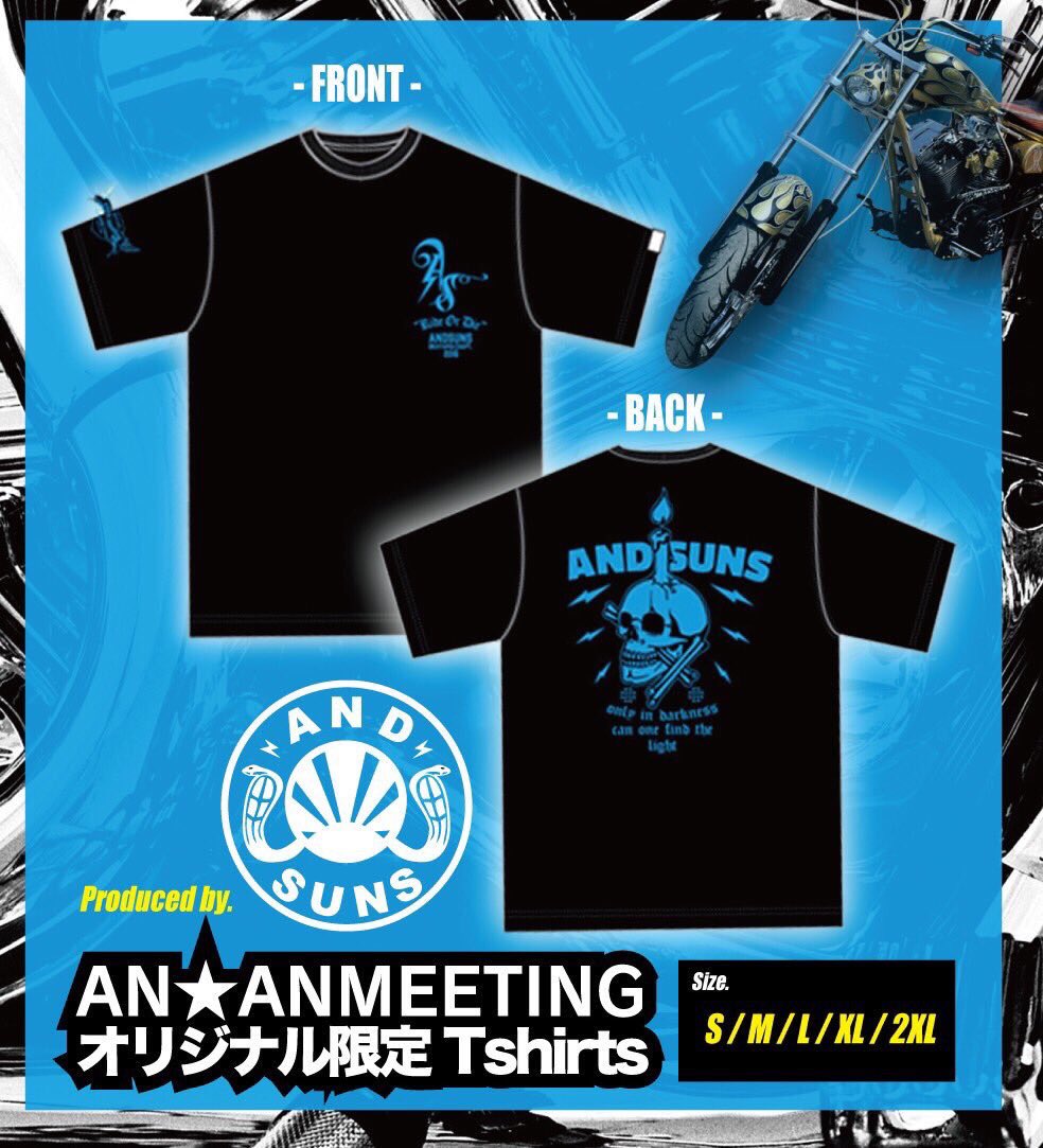 rks4147's tweet photo. 【ANDSUNS❌
ANAN MEETINGオリジナルTシャツ】
があんなにあったのに
全部完売しました😭😭😭💞
【あんあんMTG2016】から
あんあんTシャツの販売の
お手伝いをしてきました😭💦
#SHIN3 にご無理お願いして
作りました😭😭😭💞
持ってる方は是非
着てきて下さい❣️
#ANDSUNS #あんあんMTG https://t.co/VRKwKJOojb