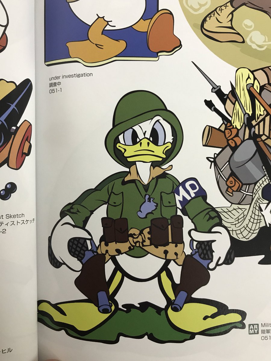 竹熊健太郎 地球人 Twitterissa 本日行った神保町の三省堂書店でディズニーが第二次大戦中に戦争協力で制作した 軍事用ディズニーキャラクター を収録した画集 キャラクターズ オブ ミリタリー が 自由価格本として3200円から1400円にダンピング販売されてい