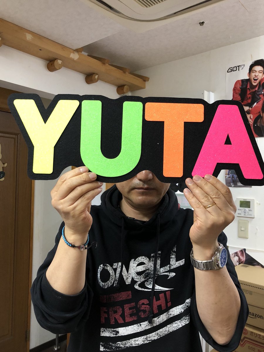 J Pop K Pop応援うちわ専門店bambi バンビ 50cmの応援幕 応援幕