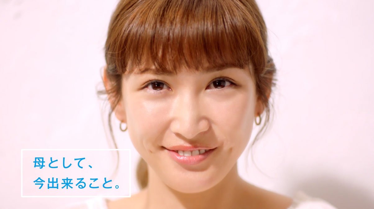 Oricon News オリコンニュース 動画 紗栄子 Cmで初の母親役に挑戦 こども成長応援サプリ 成長戦隊ノビルンジャー Cm メイキング映像 T Co Ranbrtgvli 紗栄子 母親 ノビルンジャー Cm T Co T8n0raovrt Twitter