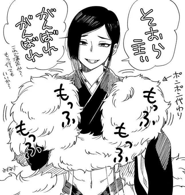 割とノリが良いので頼めばやってくれる静ちゃん…でも一通りこなしたらさっさと脇差短刀ちゃんたちの所に行っちゃう…(そこまでセットで好き) 