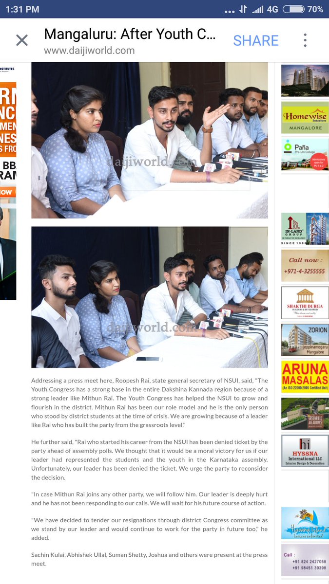 Sumanshetty055's tweet photo. The Big Step Taken By NSUI After Youth Congress Rendering Their Support To Injustice Happened to @TheMithunRai
State Gen Secretary Roopesh Rai  and other district Office Bearers And Social Media Unit RESIGNS. 
@nsui @Fairoz_JK @manjunathansui @NSUIKarnataka https://t.co/4I7fCgbVOW