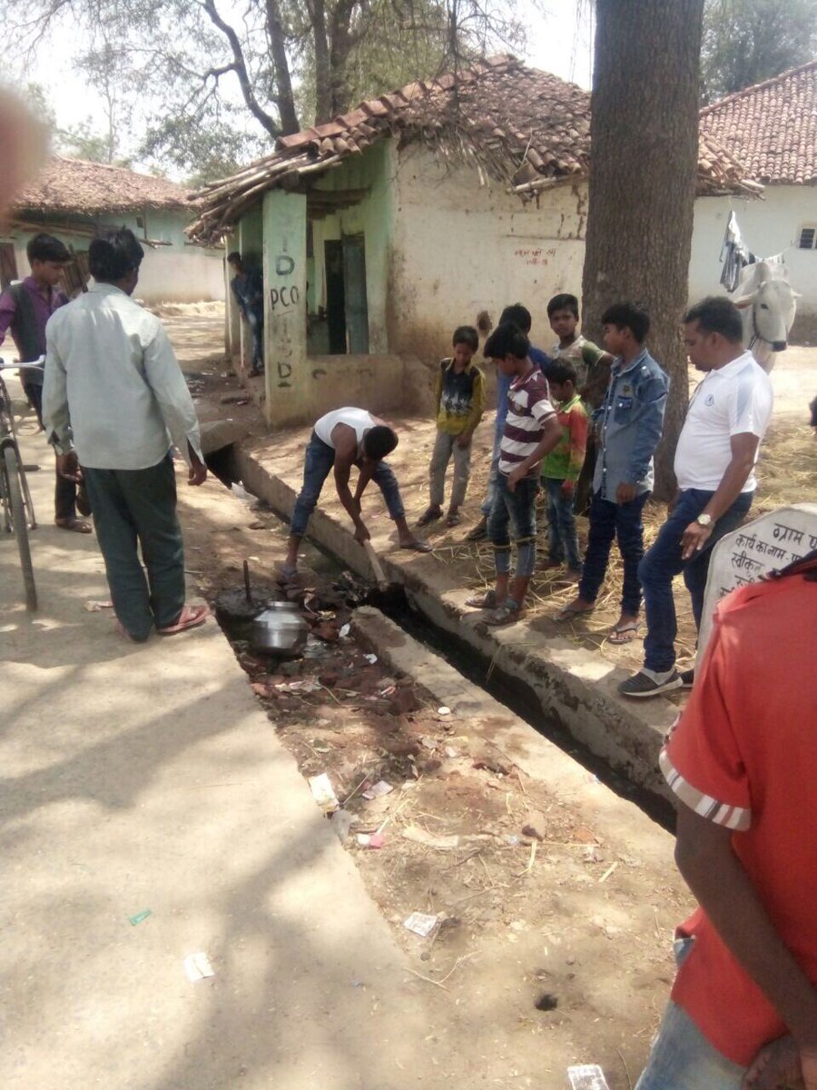 SWACHH SEONI GRAHMIN - SBM tweet media