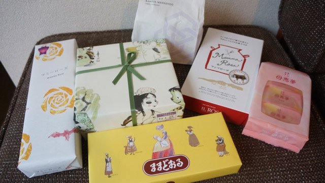 デイリーポータルz ご当地系ママ菓子 を食べ比べてみた T Co 8o6ymraaro 母恵夢 ままどおる ママ菓子 というジャンルの存在に初めて気づきました 食べたときに連想される母像 お菓子の水分が多いほど若いことが判明 Dpz T デイリーポータルz ご当地系ママ菓子 を食べ比べてみた T Co 8o6ymraaro 母恵夢 ままどおる ママ菓子 というジャンルの存在に初めて気づきました 食べたときに連想される母像 お菓子の水分が多いほど若いことが判明 Dpz T