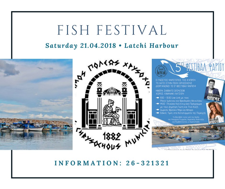 PolisChrysoshou's tweet photo. Don’t miss our 5th FISH FESTIVAL! 🐟
This Saturday 21.04.2018 at Latchi Harbour #polis #MyPolis
Information: 26 321321 https://t.co/3qS13AA1WO