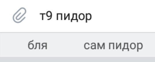 jstfunshipxoxo's tweet image. один из любимых типов мемов, потому что смешно всегда