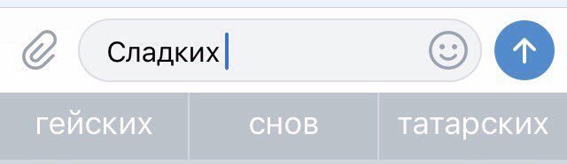 jstfunshipxoxo's tweet image. один из любимых типов мемов, потому что смешно всегда