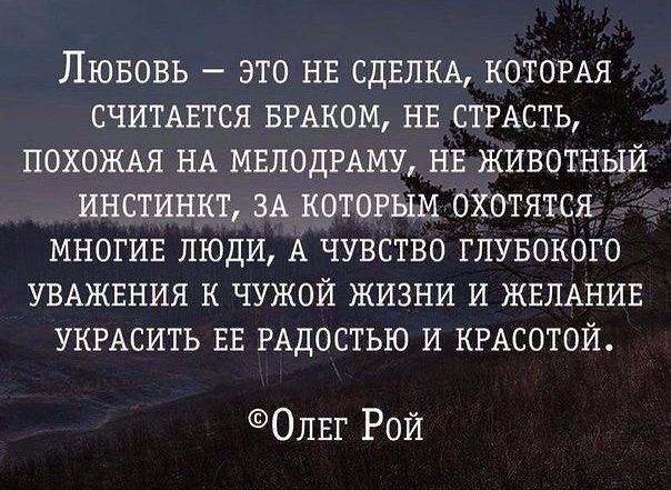 Мудрость веков tweet media