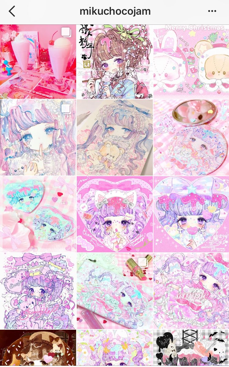 Instagramかわいい〜〜❣️
私も流行りに乗っかってみた??
#ネームタグ 