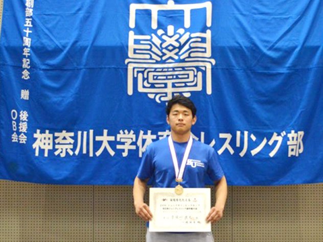 神奈川大学 公式 على تويتر レスリング部 Jocジュニアオリンピックカップ 全日本ジュニアレスリング選手権大会 において奈須川選手 経営学部1年 が優勝 神奈川大学 神大 レスリング部 優勝 T Co Ycfvchhccs