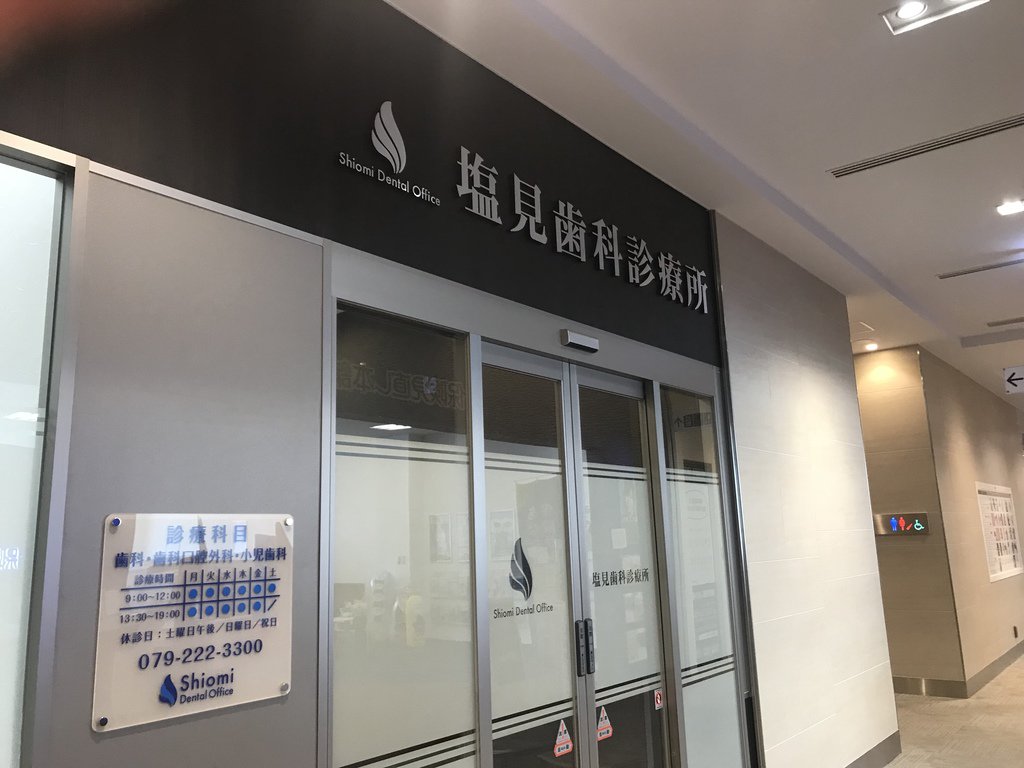 ブログ更新:■自分磨きの一日も必要ですね ift.tt/2HvylEZ