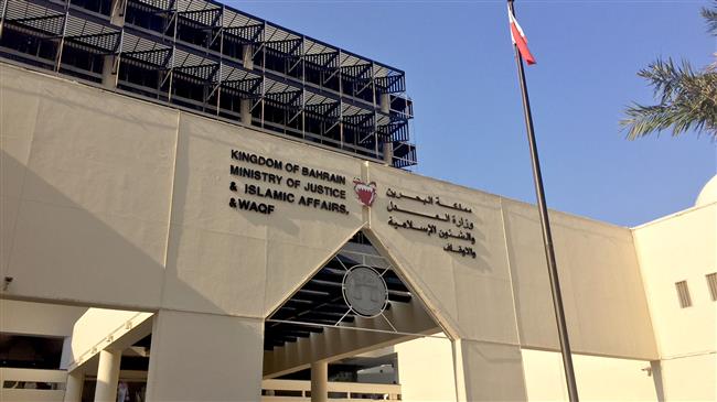 Iran's tweet photo. Bahraini court gives prison sentences to four anti-regime activists

#Freedom4Bahrain

https://t.co/dRCOHhBIYR https://t.co/mfvCKFP9OM
