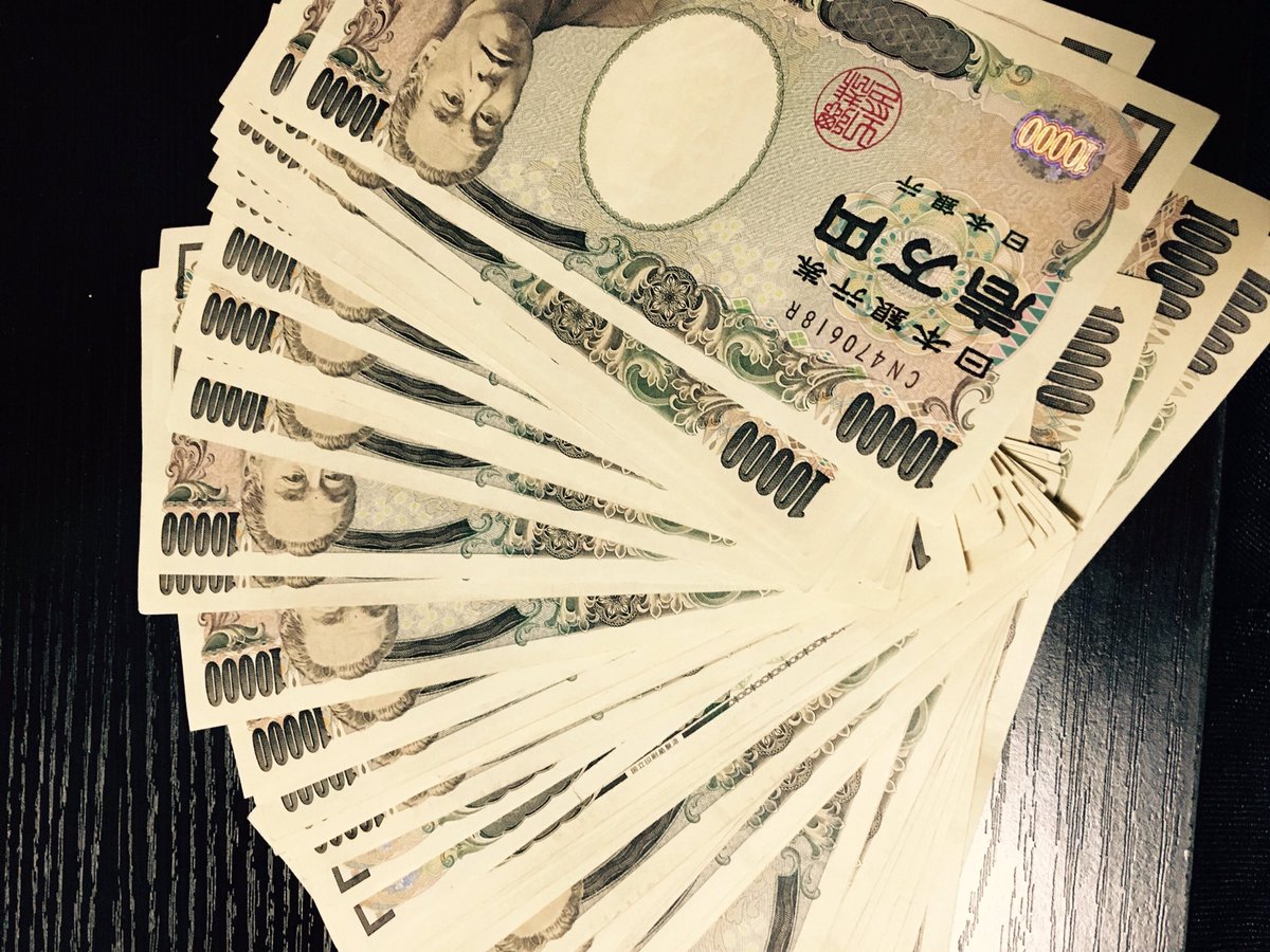 suguru_Lexus's tweet photo. 不動産投資

仮想通貨投資

バイオプ投資

はたまた起業

そんな方のための融資案件

取り扱っております‼️

ブラックも対応 可
ホワイトであれば優先度UP

額も500〜2000万程度
融資可能とゆう現状です😌

本気の方はご連絡下さい。
最近連絡してきて無視という非常識な方が多いので
お願いします🤑 https://t.co/CmdwqAiieh