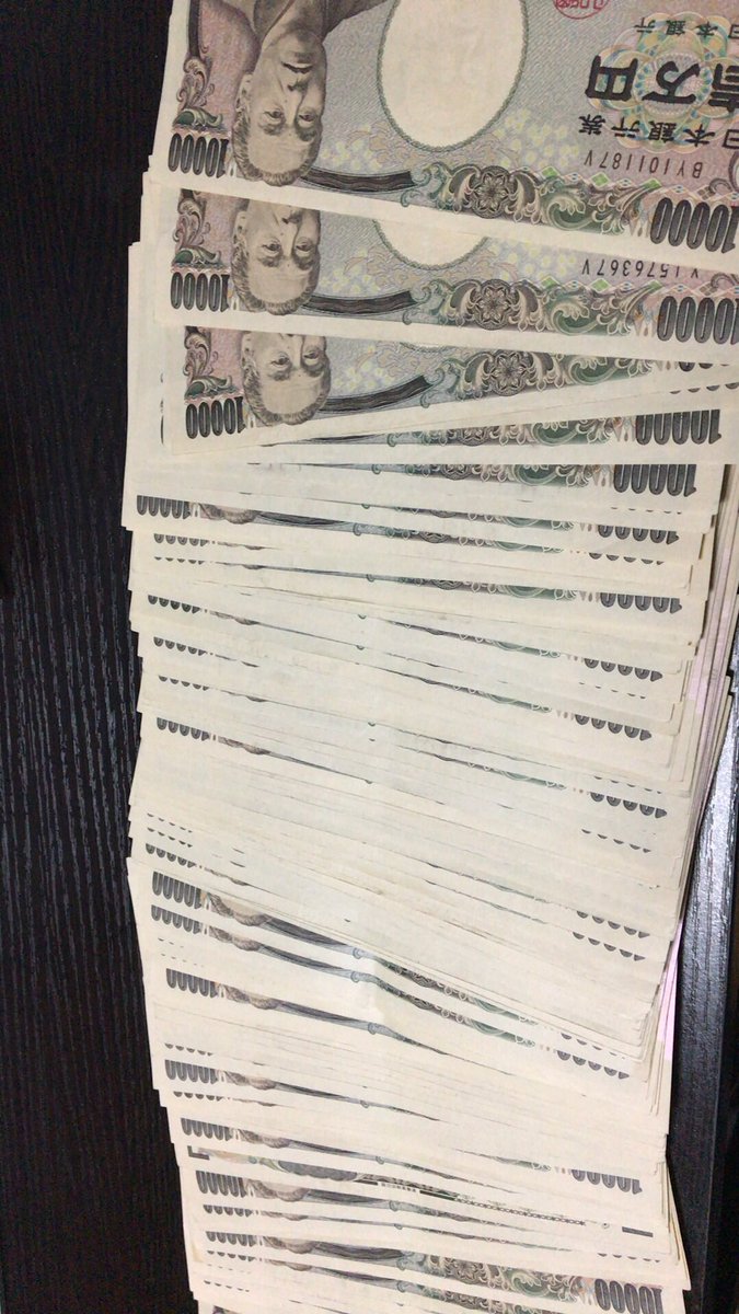 suguru_Lexus's tweet photo. 不動産投資

仮想通貨投資

バイオプ投資

はたまた起業

そんな方のための融資案件

取り扱っております‼️

ブラックも対応 可
ホワイトであれば優先度UP

額も500〜2000万程度
融資可能とゆう現状です😌

本気の方はご連絡下さい。
最近連絡してきて無視という非常識な方が多いので
お願いします🤑 https://t.co/CmdwqAiieh