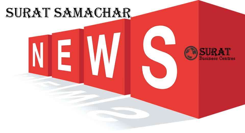 CBI inquiry demanded over illegal high-rises obstructing flight path
#SuratBreakingNews, #SuratCityNews, #SuratLatestNews, #SuratLiveNews, #SuratNews, #SuratTodayNews, #સુરતસમાચાર, #સુરતસીટીસમાચાર
suratcentres.com/surat-news/cbi…