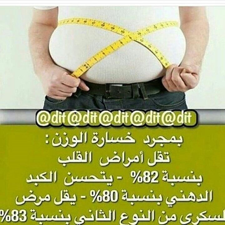 #محمد_بن_زايد_عزنا_وفخرنا 
#انا_ادعم_رنين_بخاري 
#مكتبة_قطر_الوطنية #حفل_تخرج_جامعة_تبوك_12 #شكرا_نواف_بن_سعد #السينما_السعودية 
#كاس_العالم_على_بي_اوت