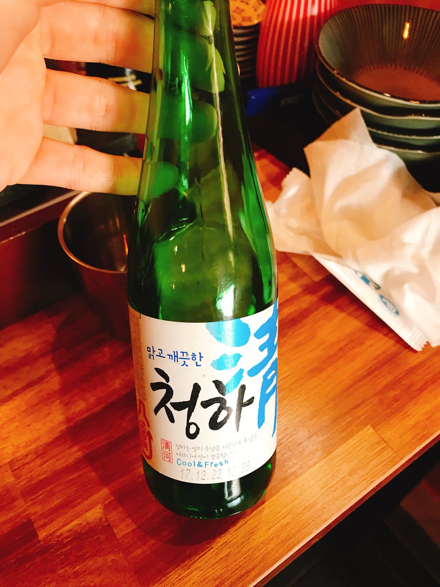 miru_yun's tweet photo. 유혹에... 못... 이겨 https://t.co/IpH8hwekFn