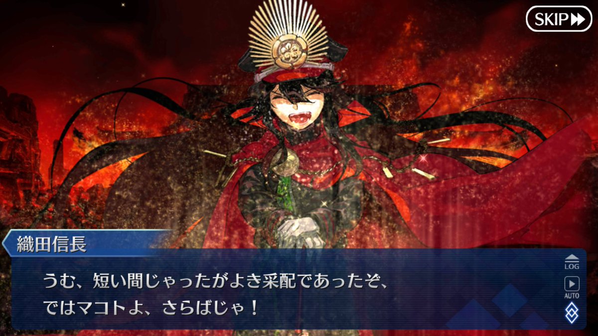 ぽん酢 推しが生きている喜び على تويتر このゲームは実質仮面ライダーゴーストと言っていいのでは Fgo ぽん酢 推しが生きている喜び على تويتر このゲームは実質仮面ライダーゴーストと言っていいのでは Fgo