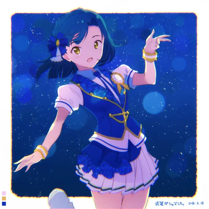 衣装ガシャでした。 
