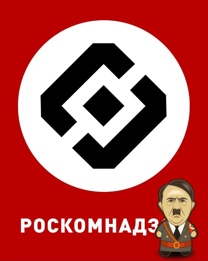 prostogames's tweet photo. РКН парализовал работу сотен российских сервисов, блокировал миллионы IP-адресов Amazon и Google, выдвинув одно политическое требование - блокировку Телеграма.

«Однако мне кажется, для людей должно быть важно, с кем они находятся рядом — с террористами или нормальными людьми» © https://t.co/916Uou9KZY