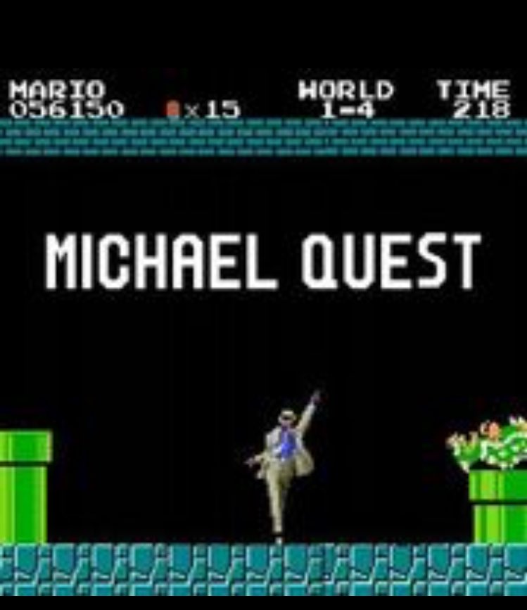 マイケルクエスト