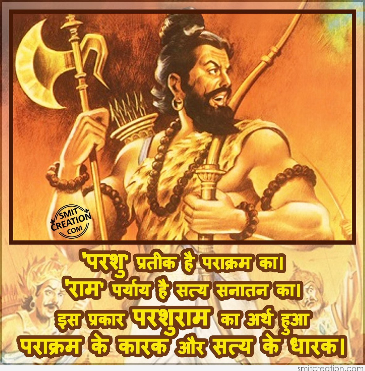 Parashurama is 6th avatar of Vishnu. He is a Brahmakshatriya. Like other avatars of Vishnu, he appears at a time when overwhelming evil prevailed on earth. Born in Tretayuga, he is believed to be still roaming the earth as one of the 7 Chiranjeevis.  #ParshuramJanmotsav