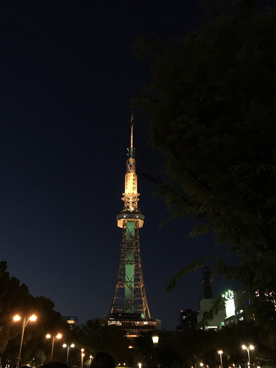 miiiii9711's tweet photo. #SHINee
#名古屋テレビ塔
#FromNowOn https://t.co/VLxZWyRCjP