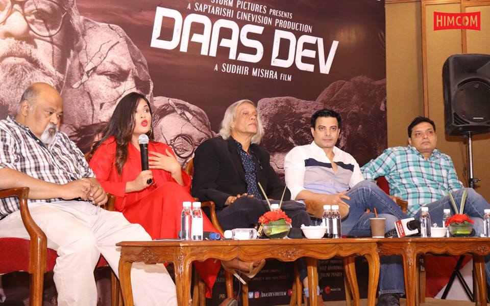 Himcomcreation's tweet photo. Daas Dev is an upcoming romantic political thriller directed by Sudhir Mishra starring Rahul Bhat Richa Chadda , Aditi Rao Hydari and Saurabh Shukla.
#HIMCOM #DAAS_DEV #Sudhir_Mishra #Richa_Chadda #Aditi_Rao_Hydari #Saurabh_Shukla #New_Delhi #Best_Media_College #BMC #MMC #Course https://t.co/ozzGi5Qydy