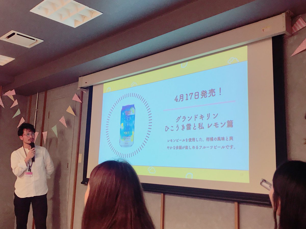 ひこうき雲と私