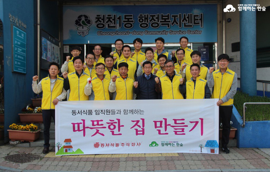 csr 데일리 lesen22 twitter