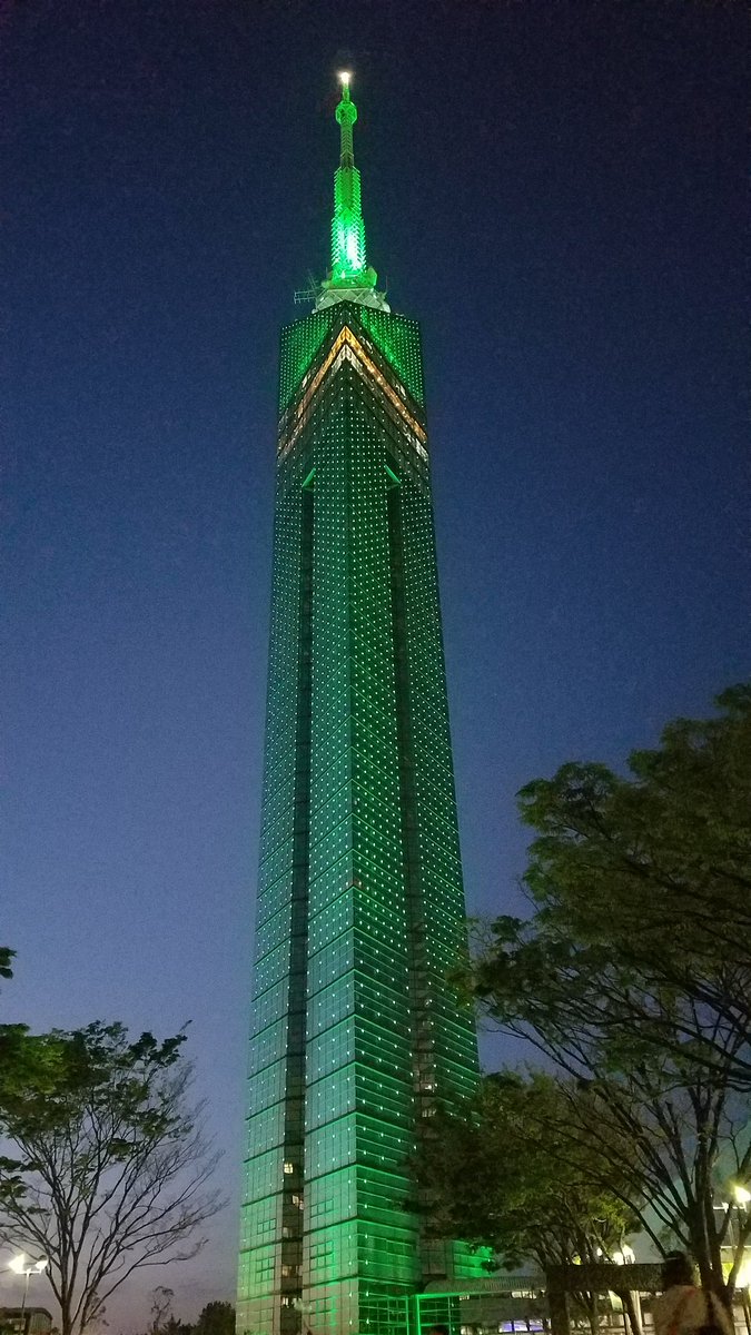 Princessheenim3's tweet photo. 福岡タワー
후쿠오카 타워
Fukuoka tower
#SHINee #FromNowOn https://t.co/2RGxQx3xca