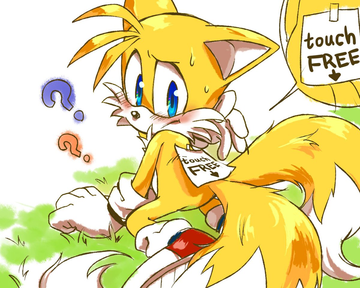 ルージュに貼られた