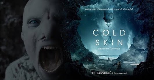 หนังเป็นเรื่อง 🎞 tweet media
