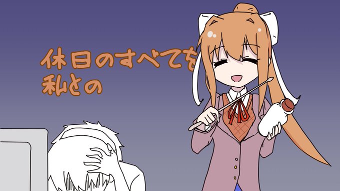 私の新曲まだですかのtwitterイラスト検索結果 古い順