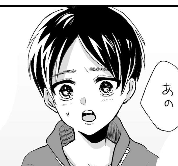これがこうなる 