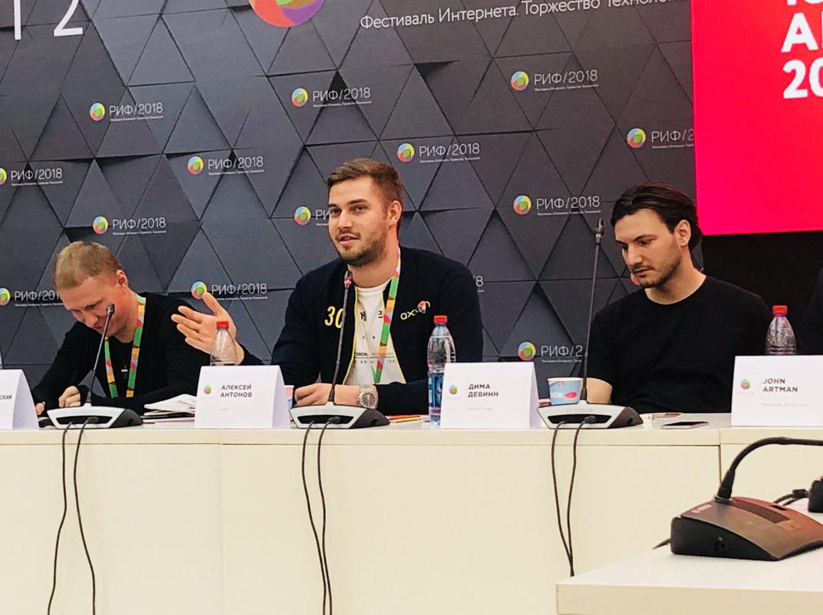 sonmdevelopment's tweet photo. A sneak peek from Russian Internet Forum 2018: #SONM co-founder @AUAntonov takes part in the discussion with Anti Danilevsky from @KICKICOplatform and Dima Devinn from @dbrainio on the topic "Blockchain and ICO: transforming reality" https://t.co/zgxbkGQGF3