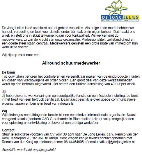 Wij zijn op zoek naar een nieuwe collega. Bent of kent u de persoon welke wij zoeken, neem dan contact met ons op.