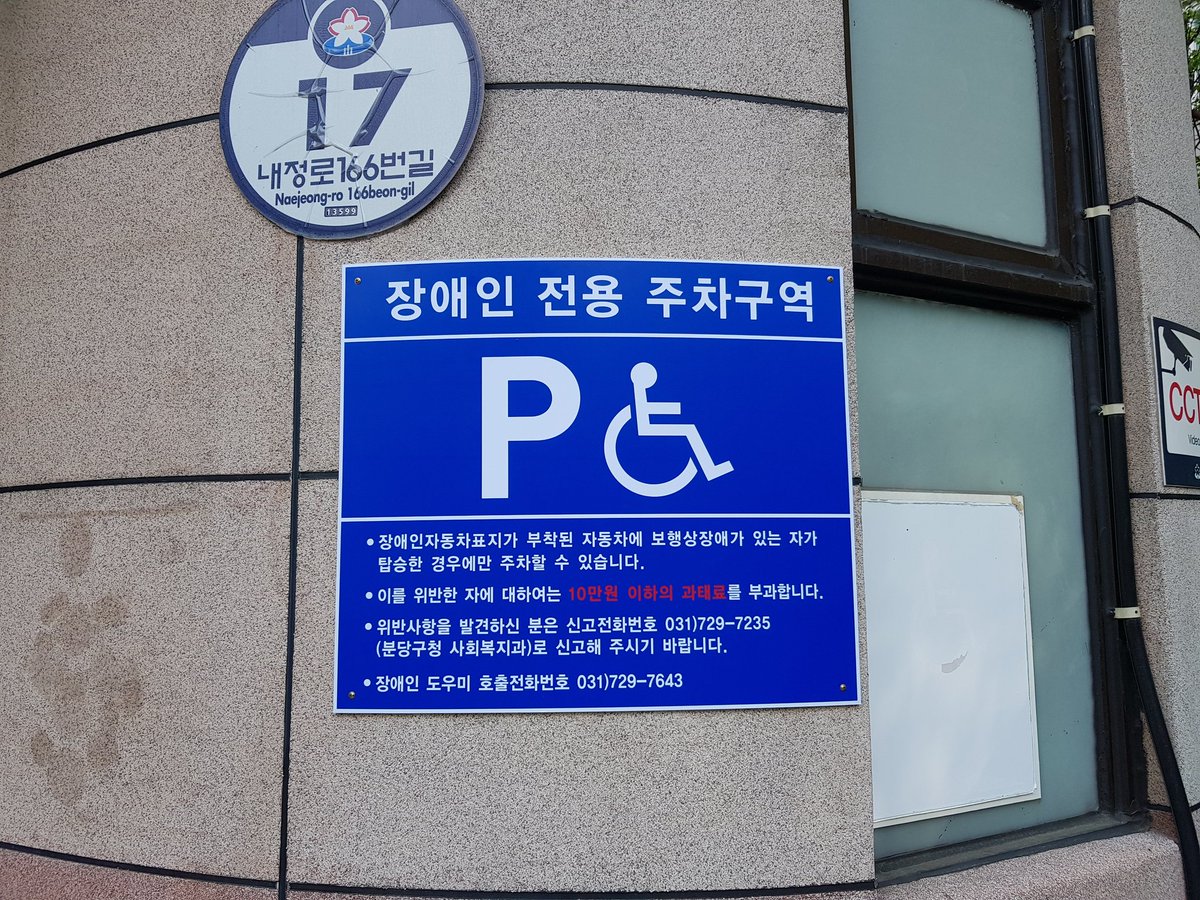 황진서 tweet media