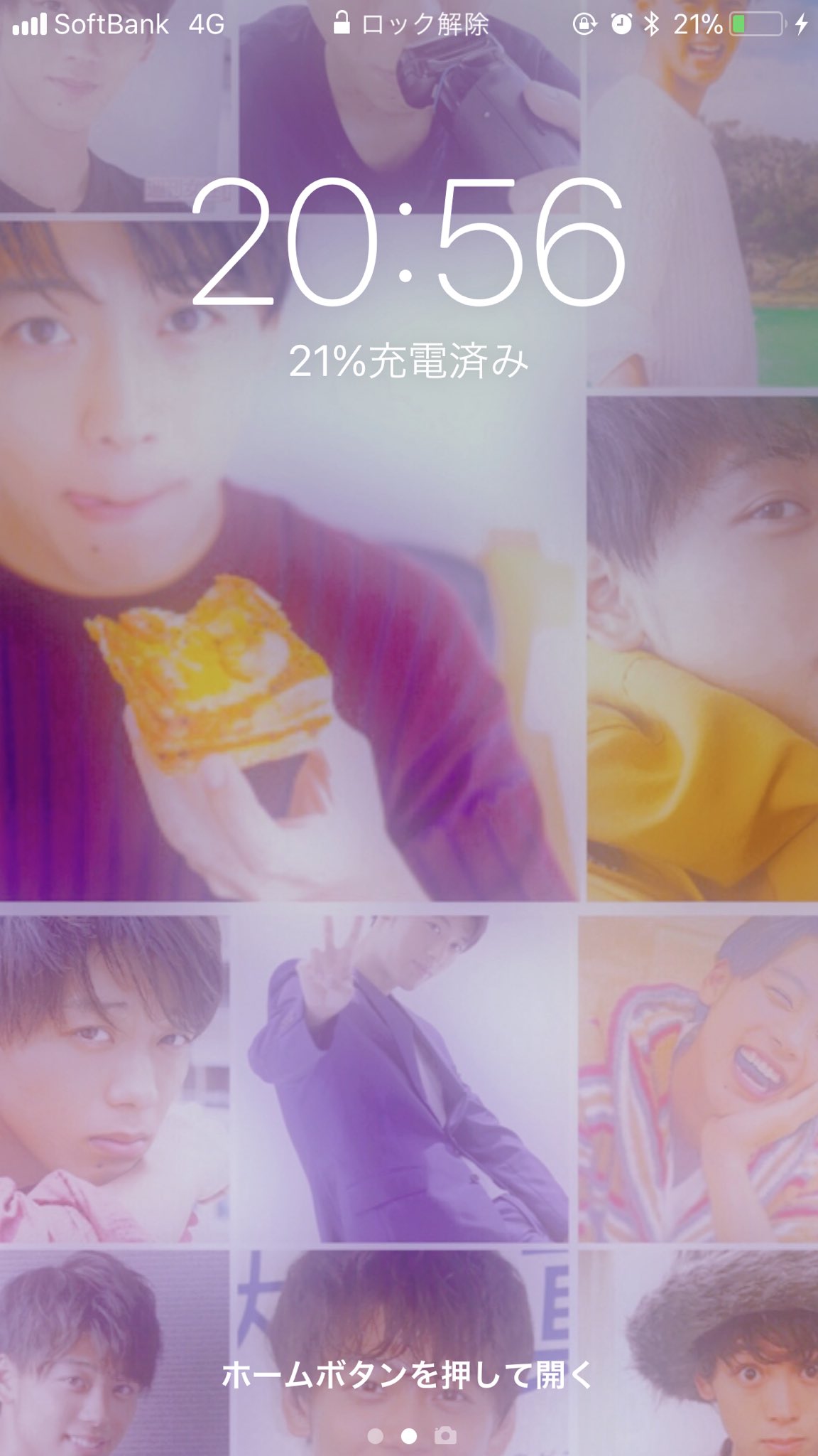 竹内涼真専用垢 ななな 涼真くんのスマホ壁紙用写真配布 ぜひ使ってください ロック画面で使うと2枚目のような感じになります 写真の大きさがイマイチ分からないです アドバイスください W 竹内涼真 竹内涼真くんファンと繋がりたい