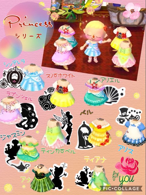 Soramaru56さんのイラスト一覧