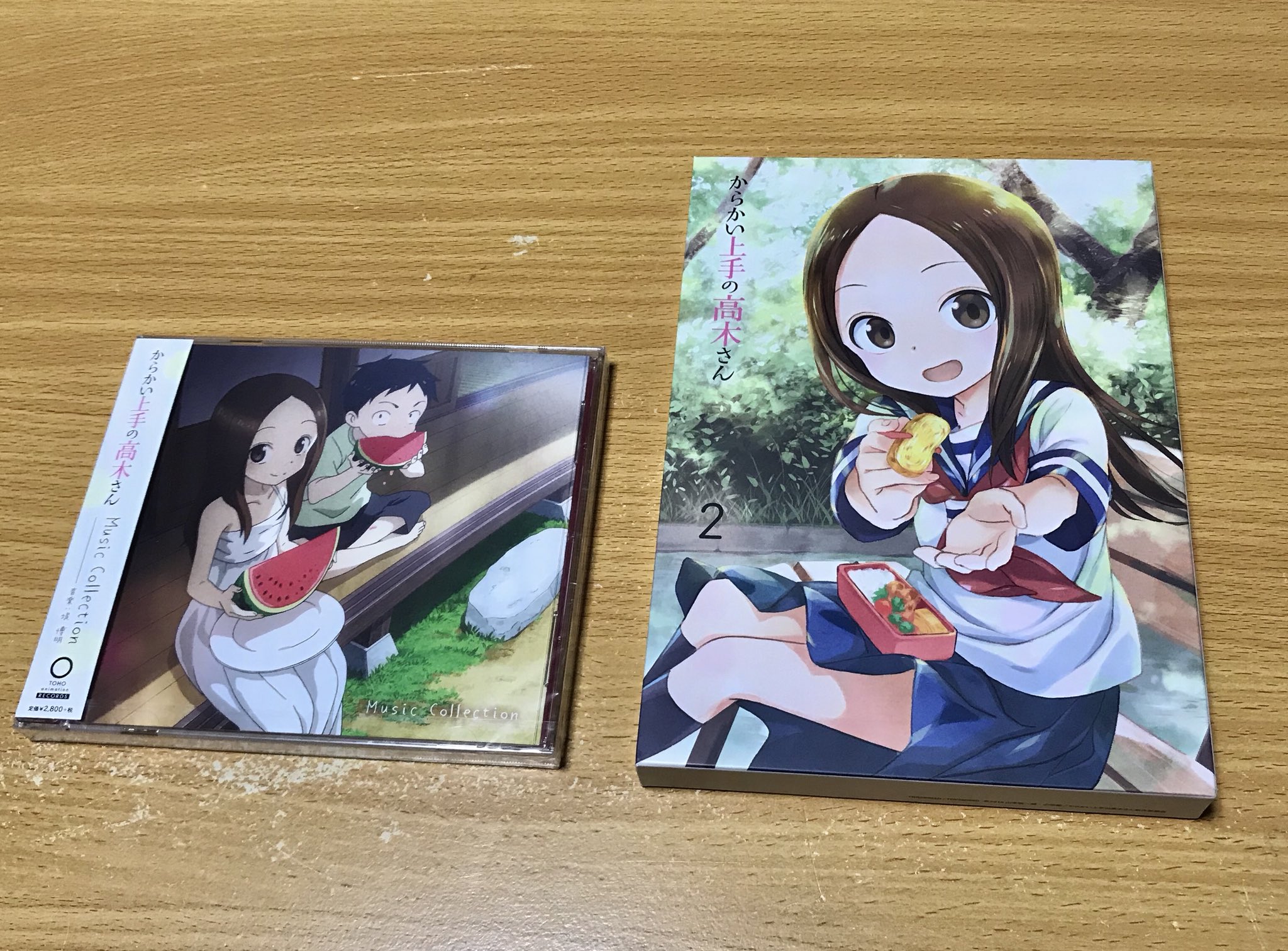 小庵 春 A Twitter 高木さんきたあああああああっっっ からかい上手の高木さん Blu Ray第2巻 サントラcdが届きました 高木さん その卵焼きは誰に食べさせようと で 特典のドラマcdを聴けばわかるという流れですな 高木さんめ T Co Ikfdxepurc