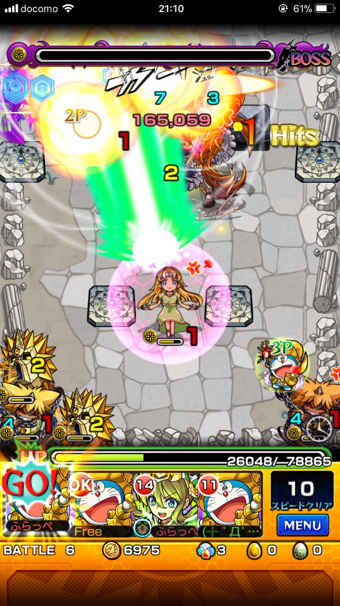 モンスト シャイターンの適正キャラと攻略パーティー ギミック Mika Games モンスト シャイターンの適正キャラと攻略パーティー ギミック Mika Games