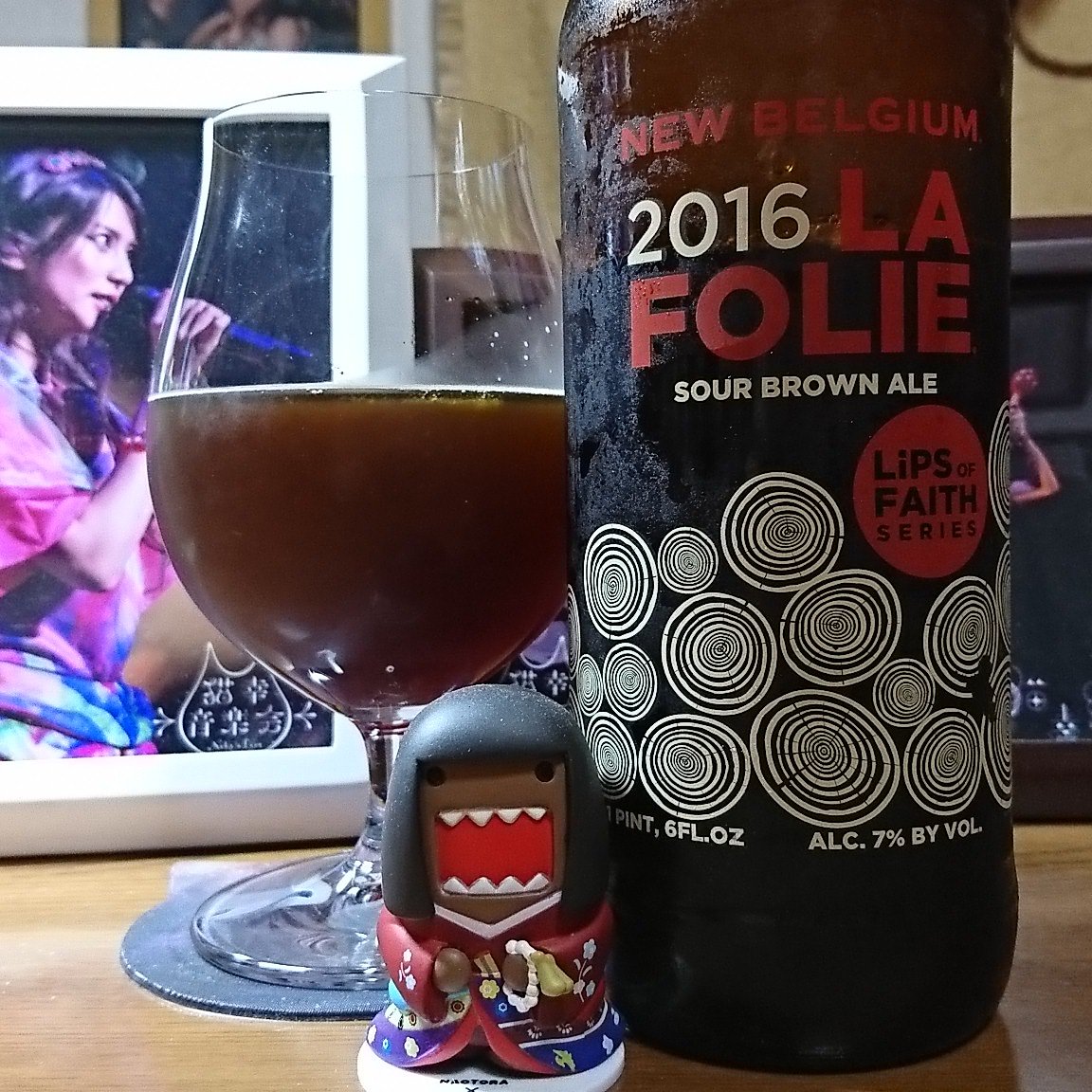 ko_pluie's tweet photo. NEW BELGIUM LA FOLIE
SOUR BROWN ALE
LiPS OF FAITH SERIES
#newbelgium
#newbelgiumbrewing
#lafolie
#sourbrownale
#lipsoffaith
#lipsoffaithseries https://t.co/7MI9wIcids