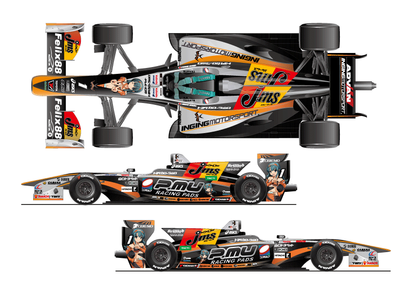 Racing In Japan T Co Ec63zfggag Cerumo Inging Reveals 18 Title Defending Challenger Sformula Superformula T Co T1e7q1me9f T Co Jwpc4ituya