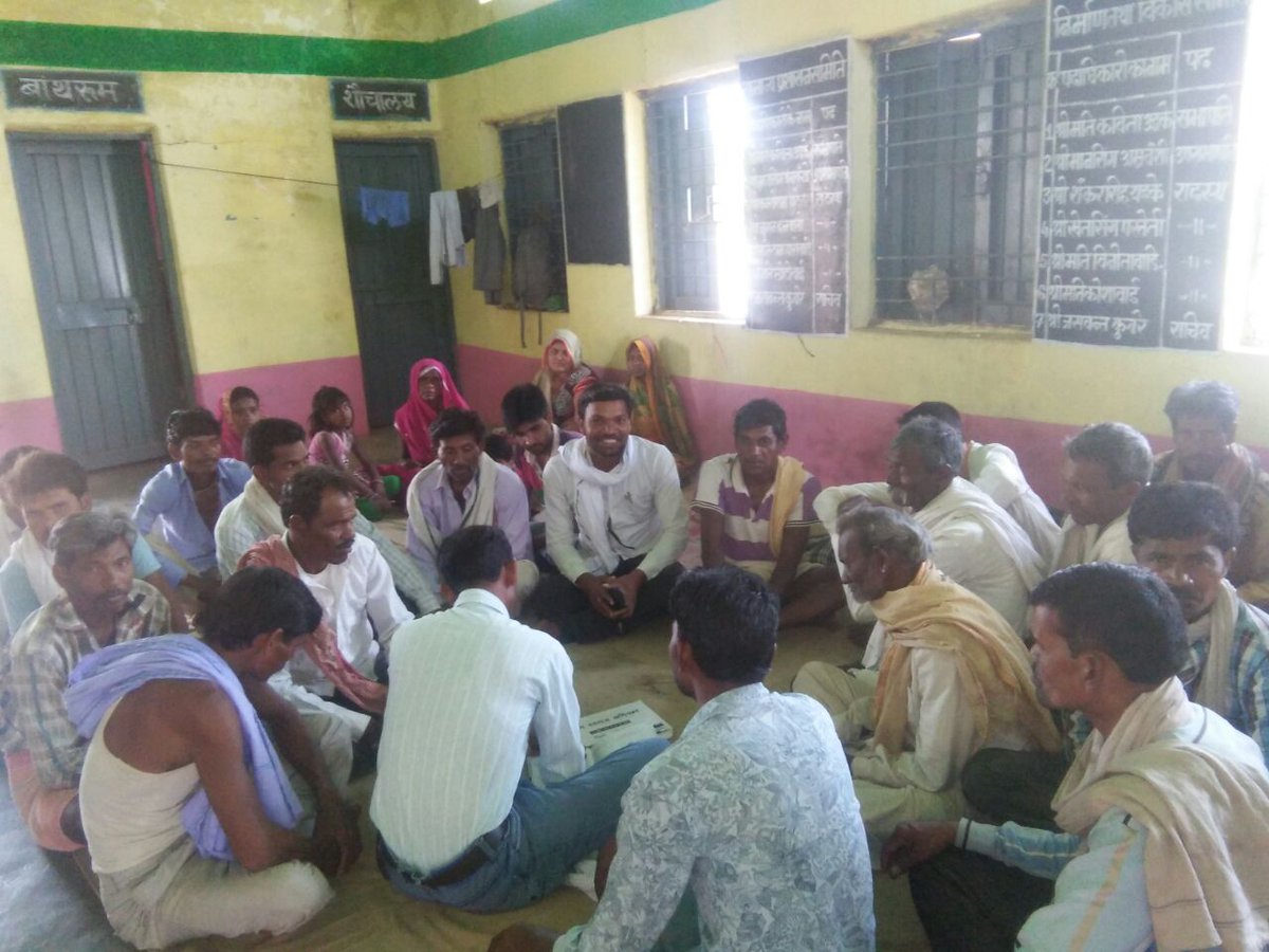 Swachh Chhindwara (Gramin) tweet media