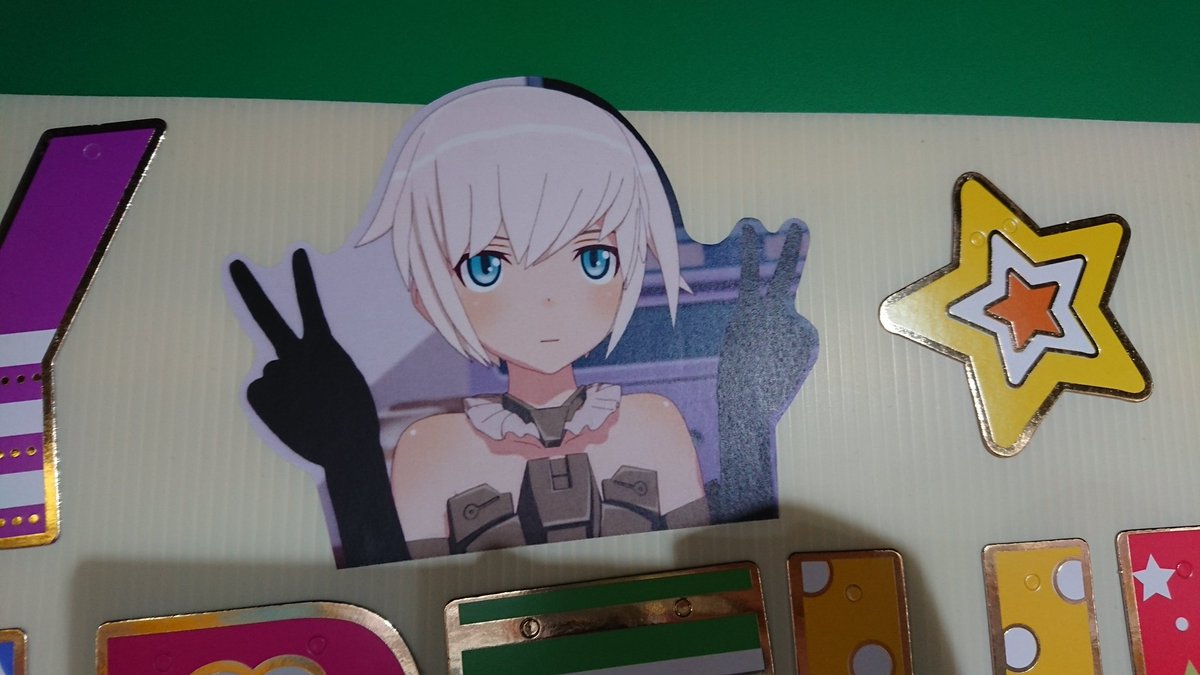 お誕生日おめでとう! #轟雷起動日 