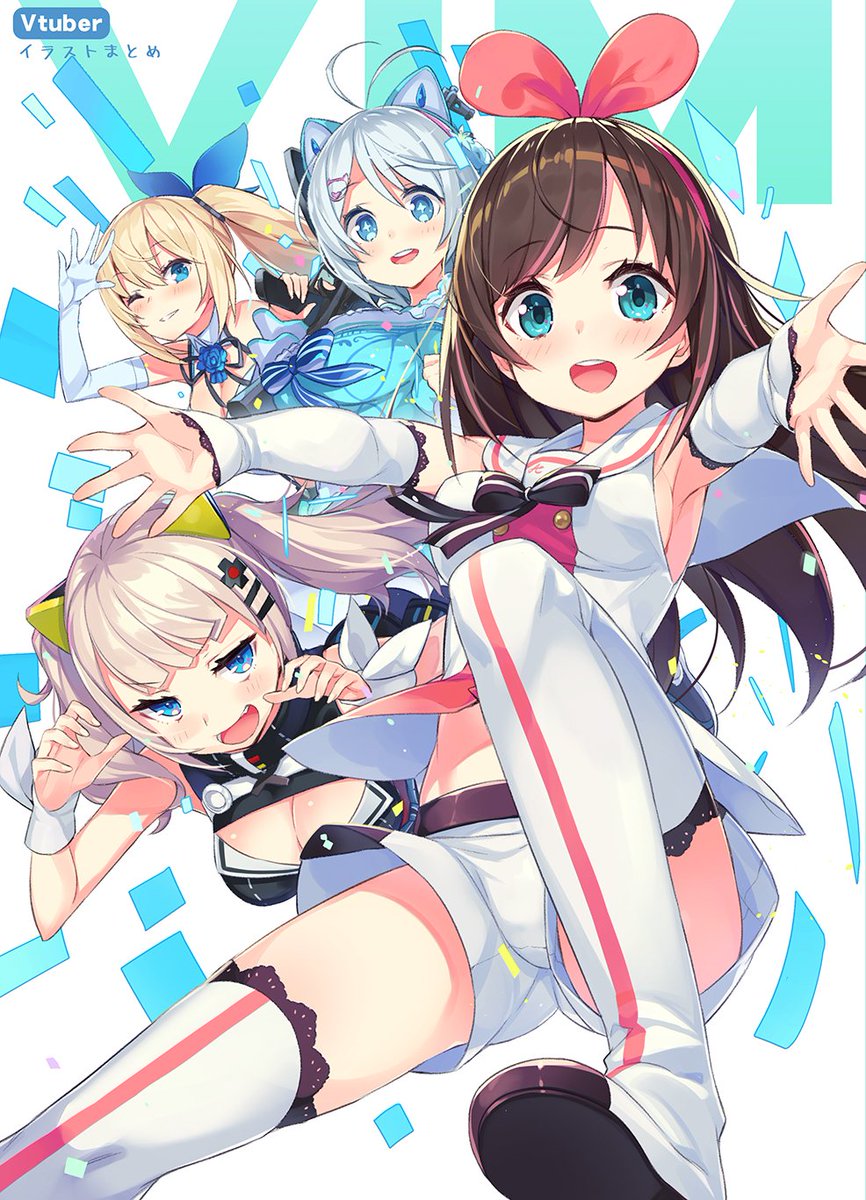 輝夜月 ,キズナアイ ,電脳少女YouTuberシロ 「Vtuber本の表紙ようやくできました・・・なんとか新刊間に合いそう!! 」|Tam-Uのイラスト